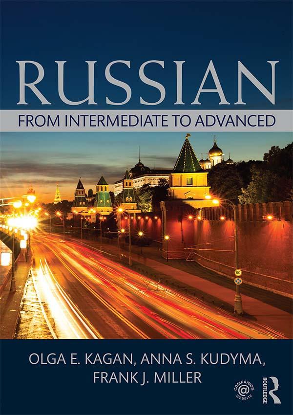 Russian by Frank Miller, Kudyma Anna, Olga Kagan