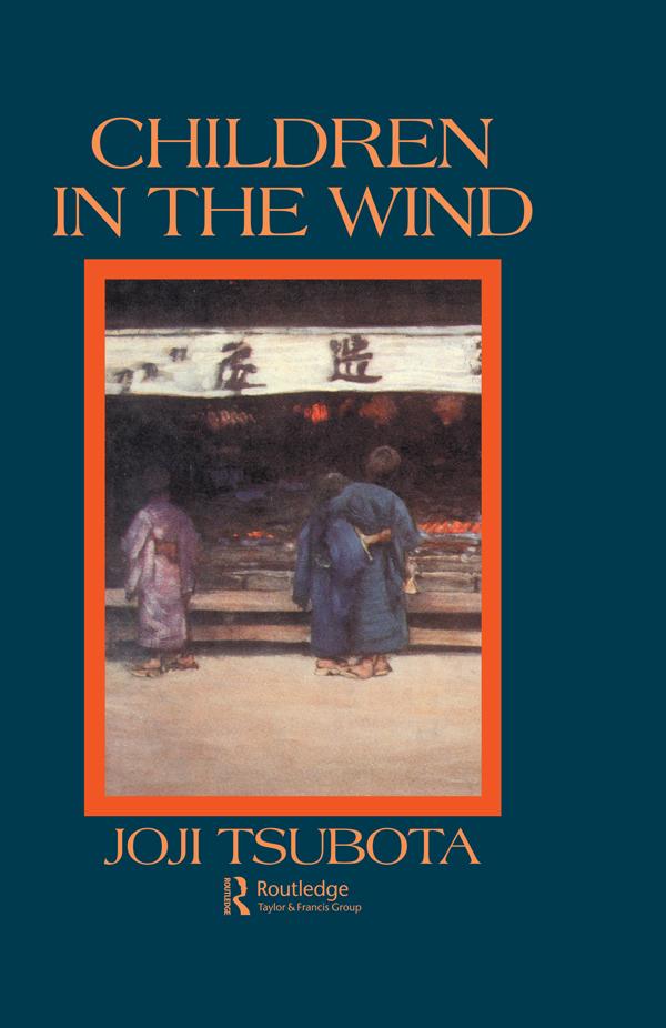 Children In The Wind by Tsubota