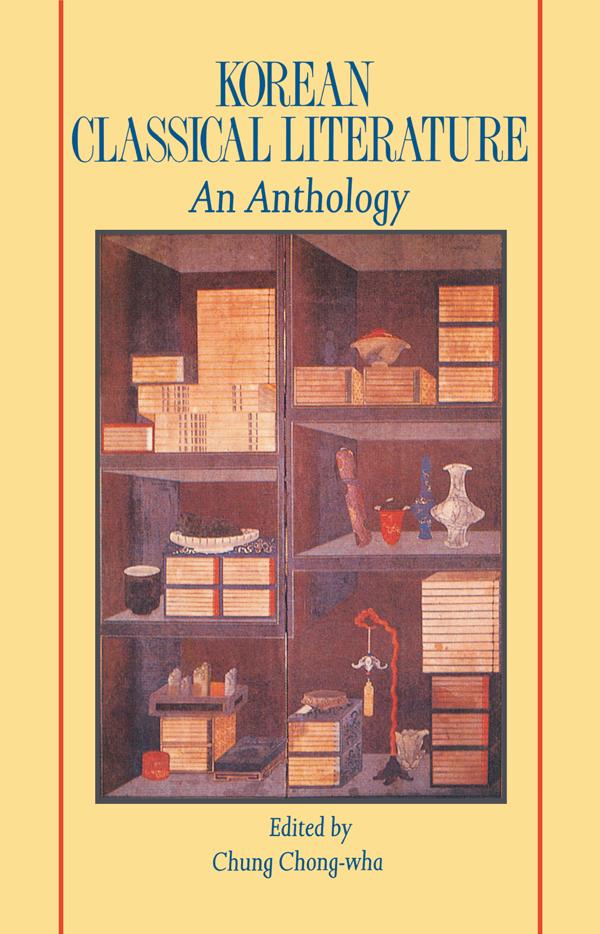 Korean Classical Literature by Chung Chong-Wha