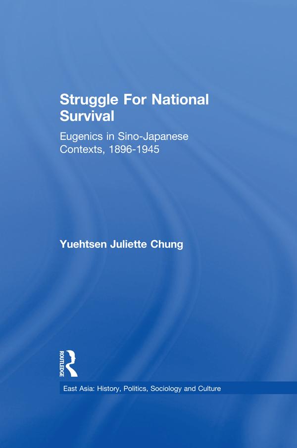 Struggle For National Survival by Yuehtsen Juliette Chung
