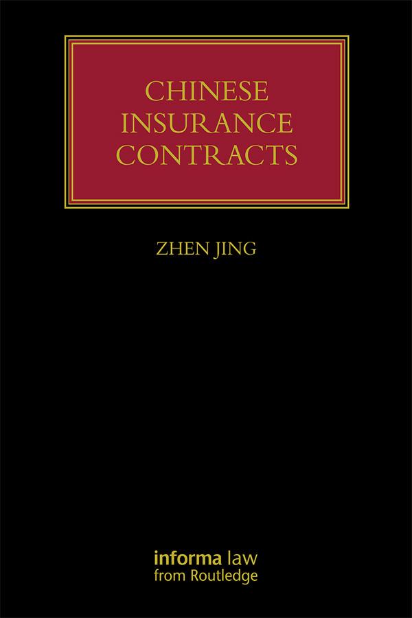Chinese Insurance Contracts by Zhen Jing