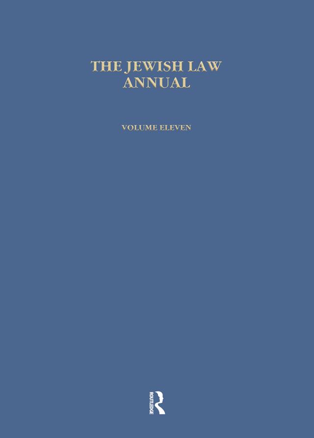 Jewish Law Annual (Vol 11) by Bernard S. Jackson