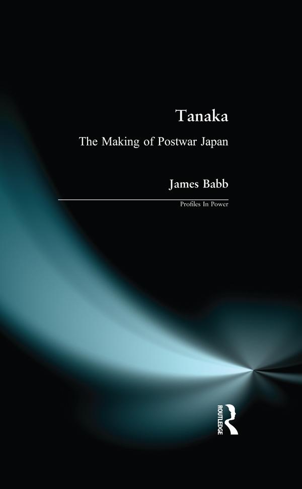 Tanaka