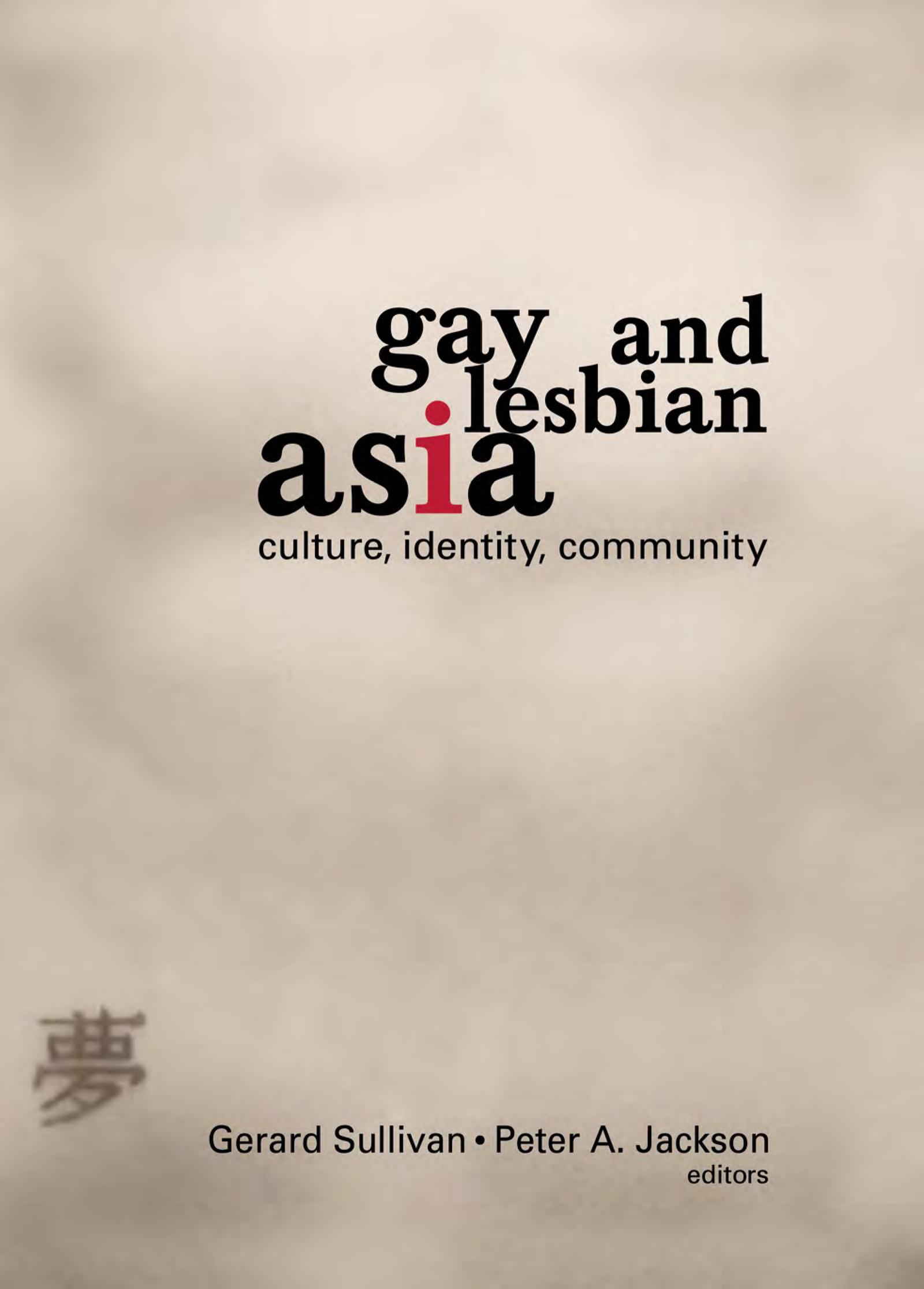 Gay and Lesbian Asia