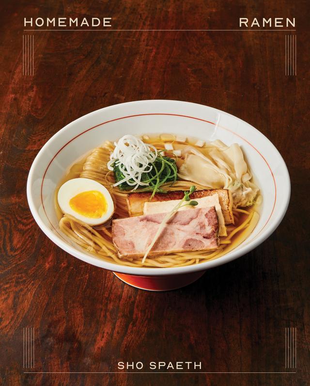 Homemade Ramen by Sho Spaeth