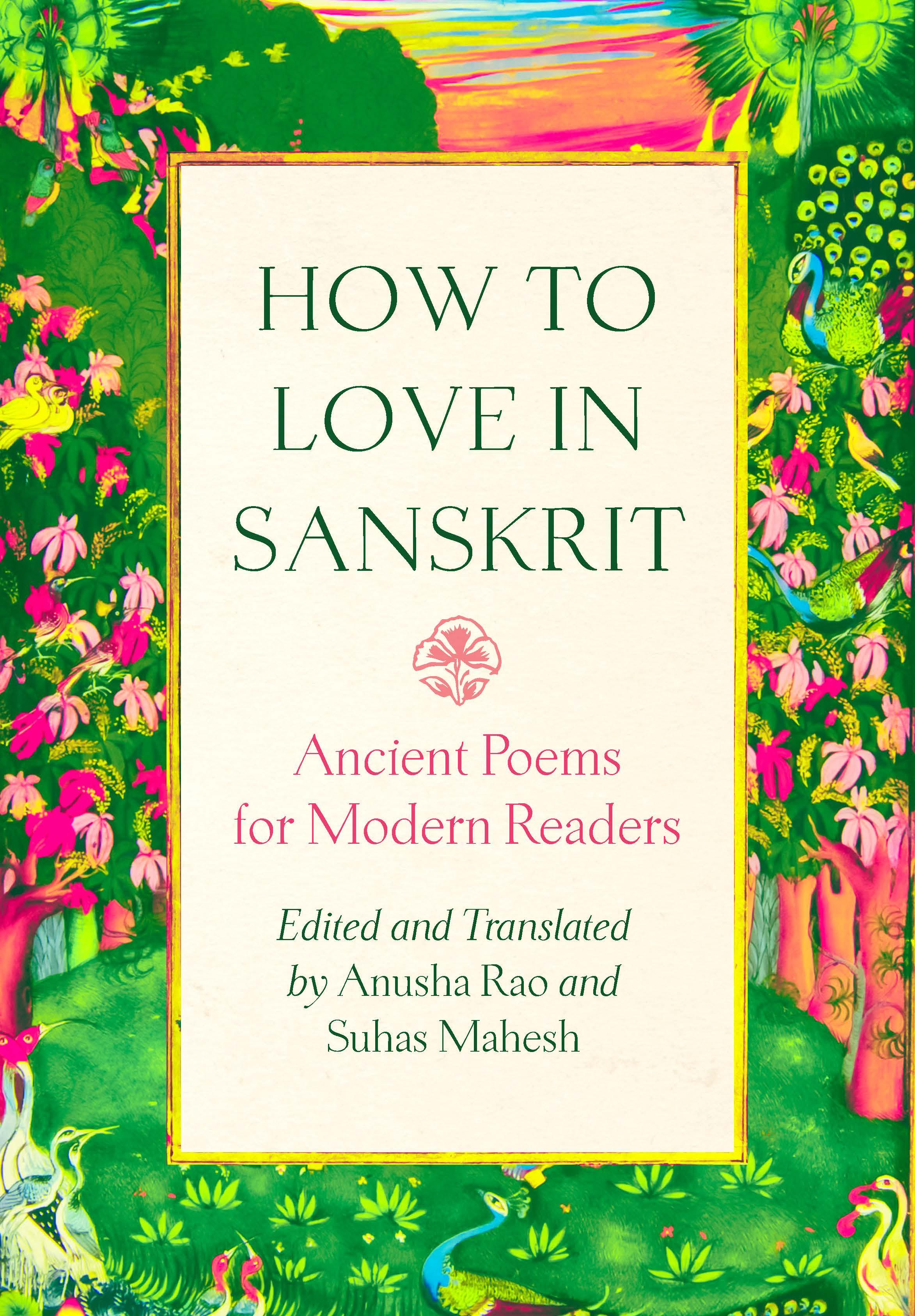 How to Love in Sanskrit