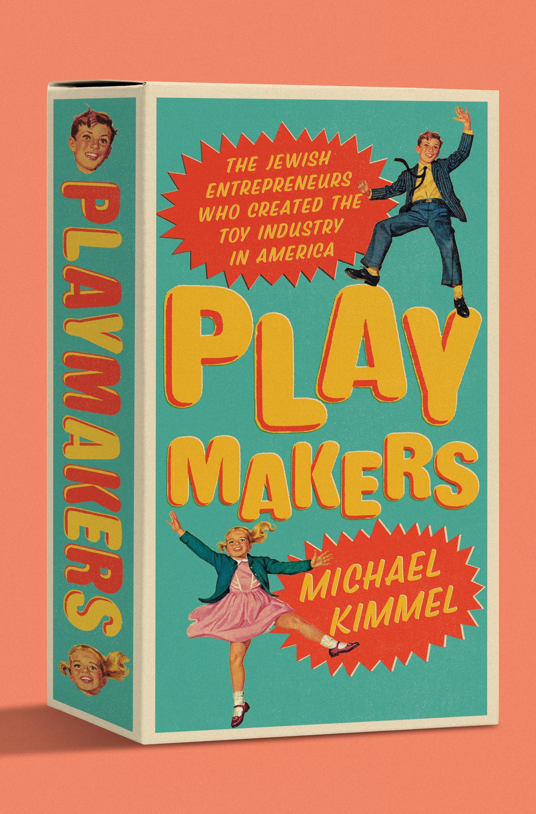Playmakers