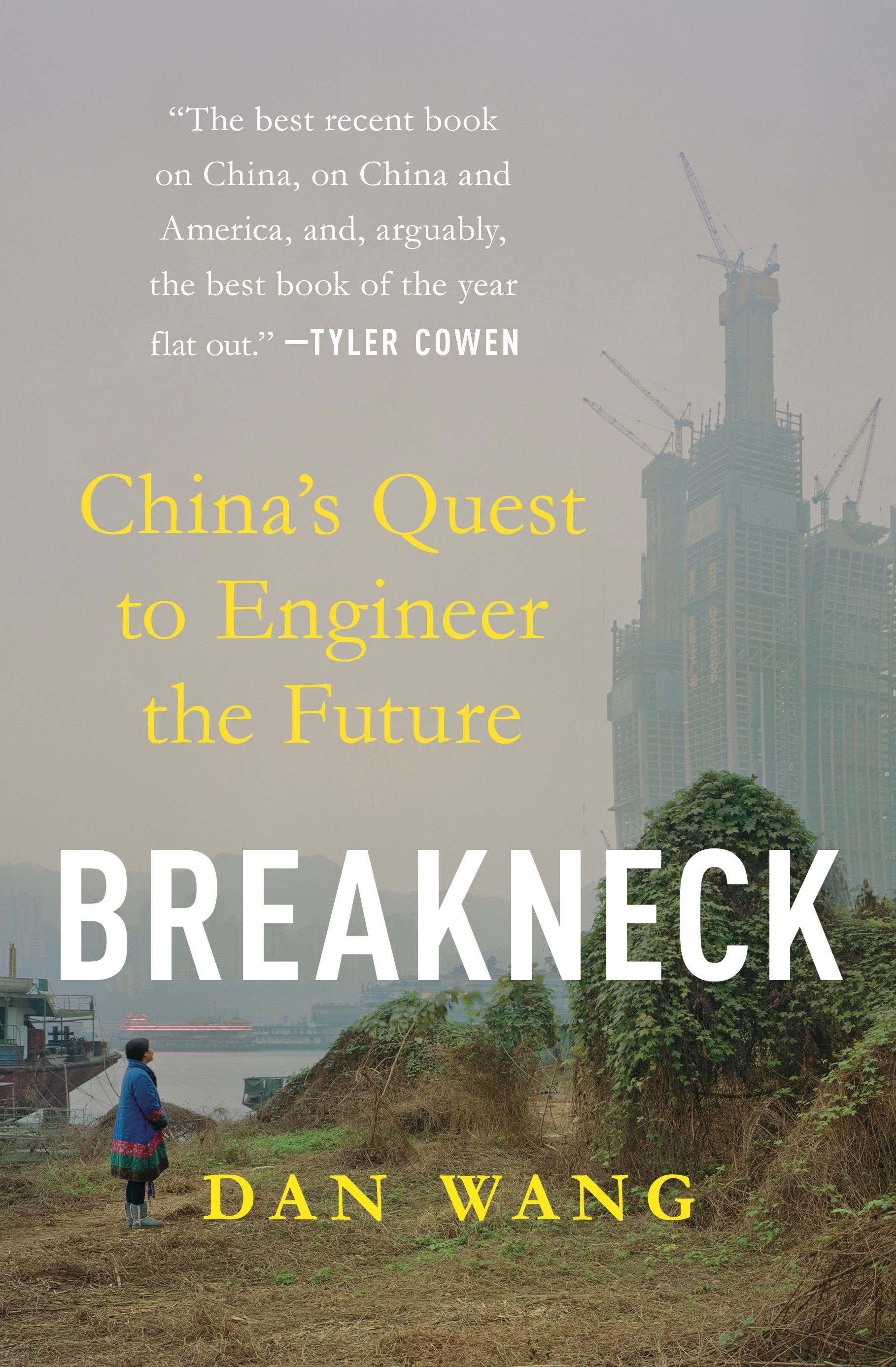 Breakneck
