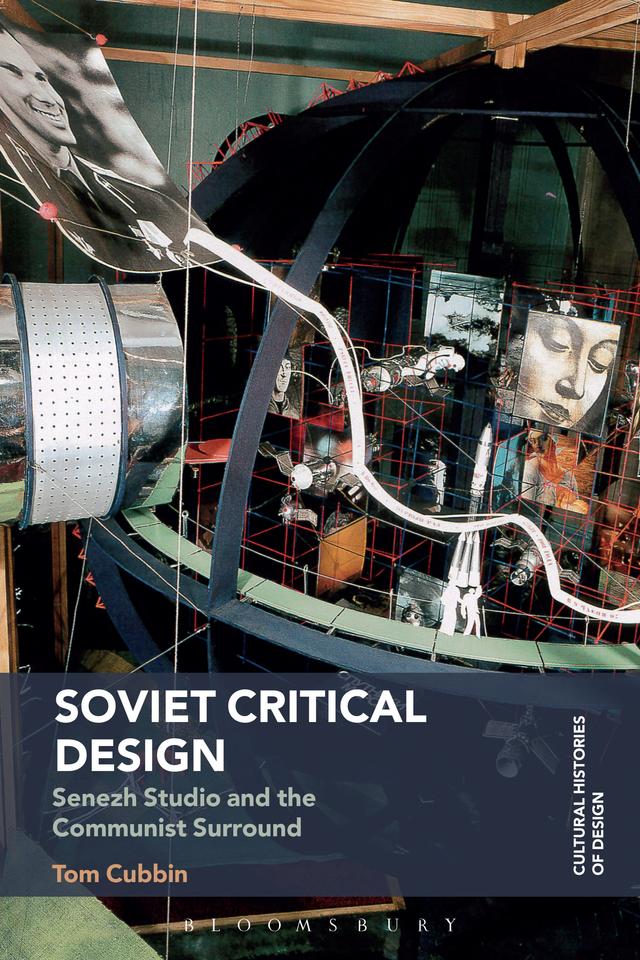 Soviet Critical Design by Tom Cubbin