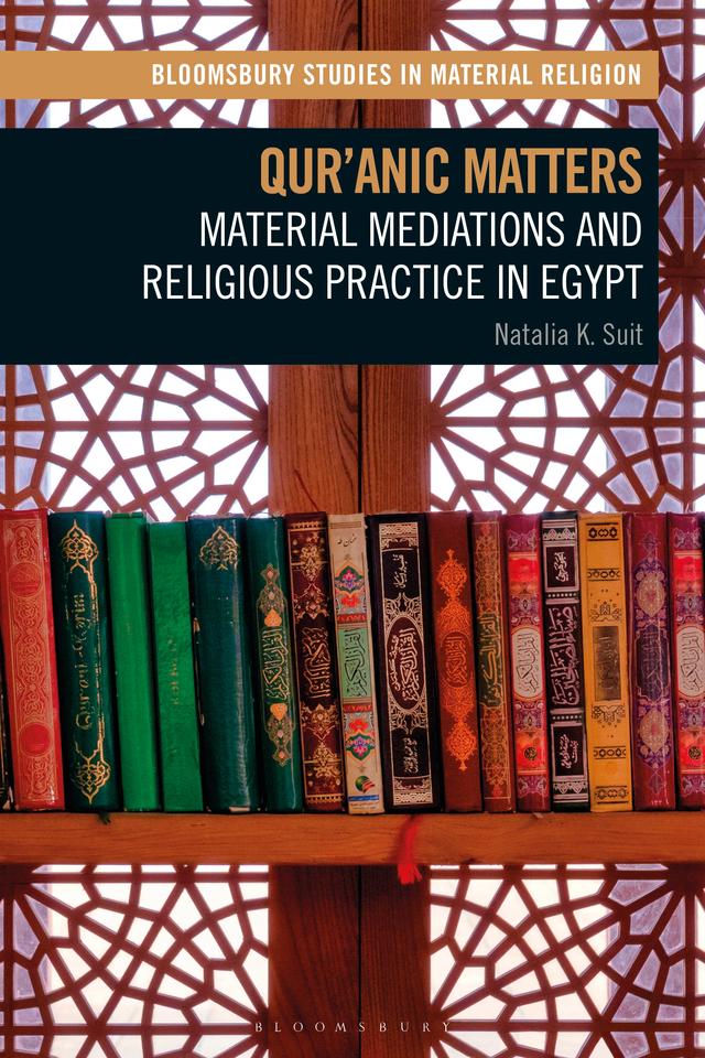 Qur'anic Matters by 