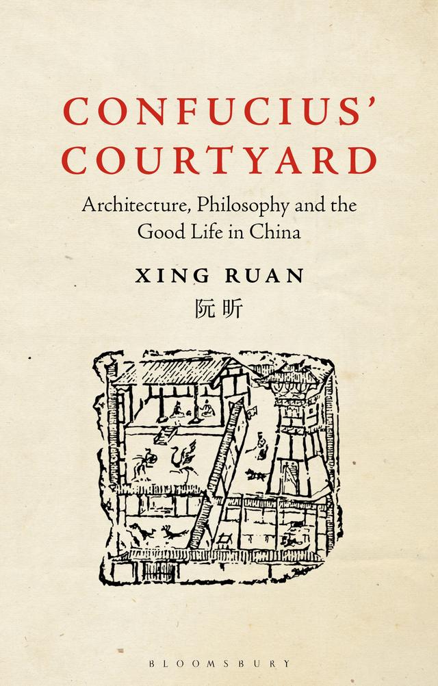 Confucius’ Courtyard by Xing Ruan
