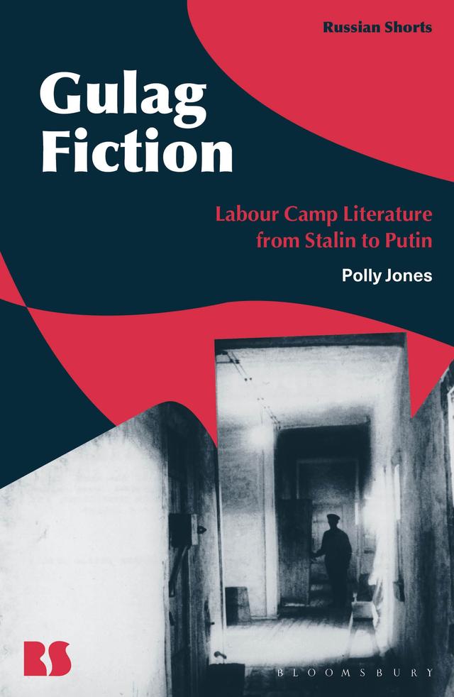 Gulag Fiction by 