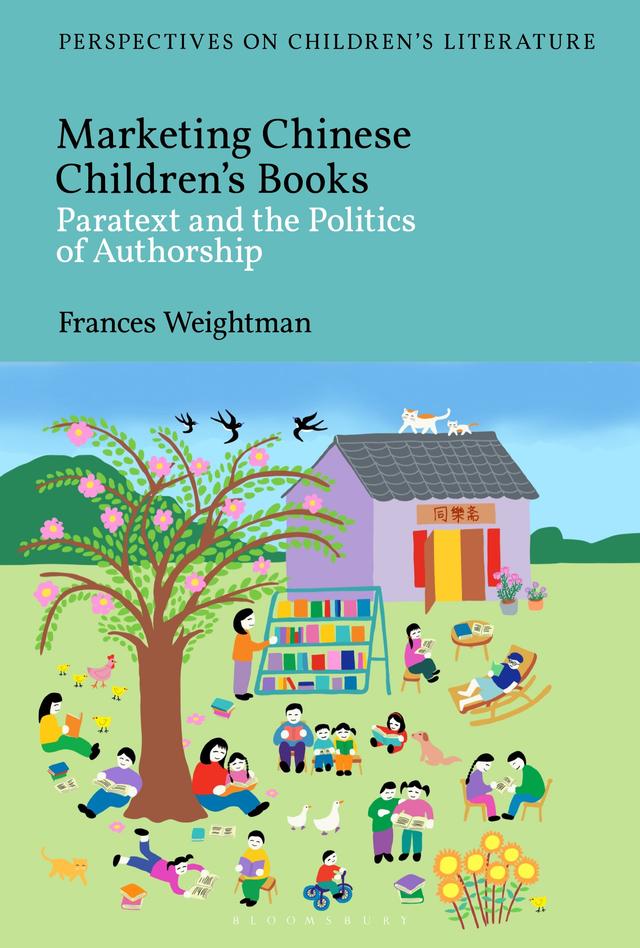 Marketing Chinese Children's Books by Frances Weightman