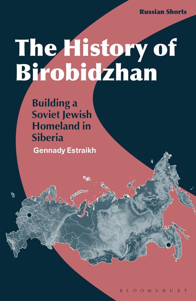 The History of Birobidzhan by 