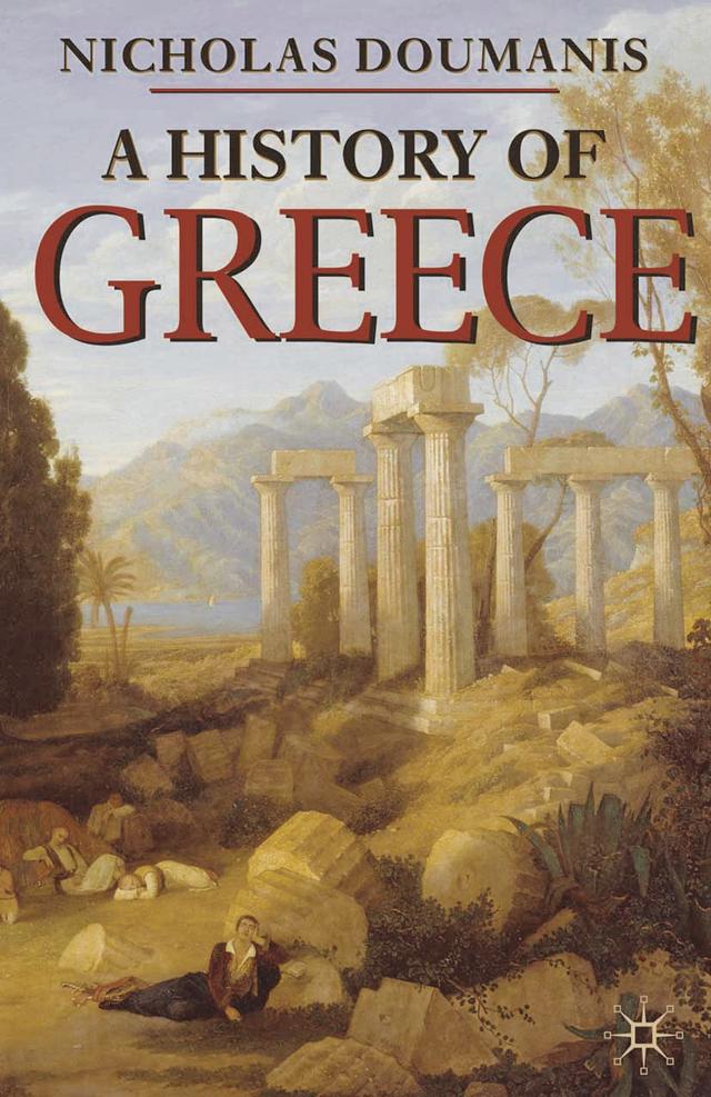 A History of Greece by Nicholas Doumanis