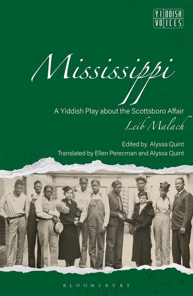 Mississippi by Alyssa Quint
