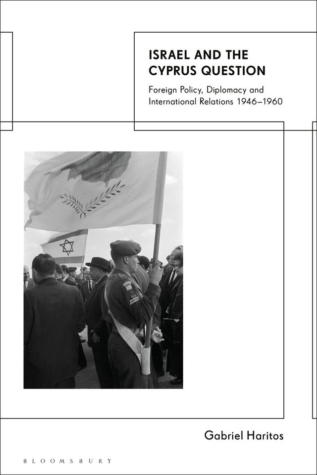 Israel and the Cyprus Question by Gabriel Haritos