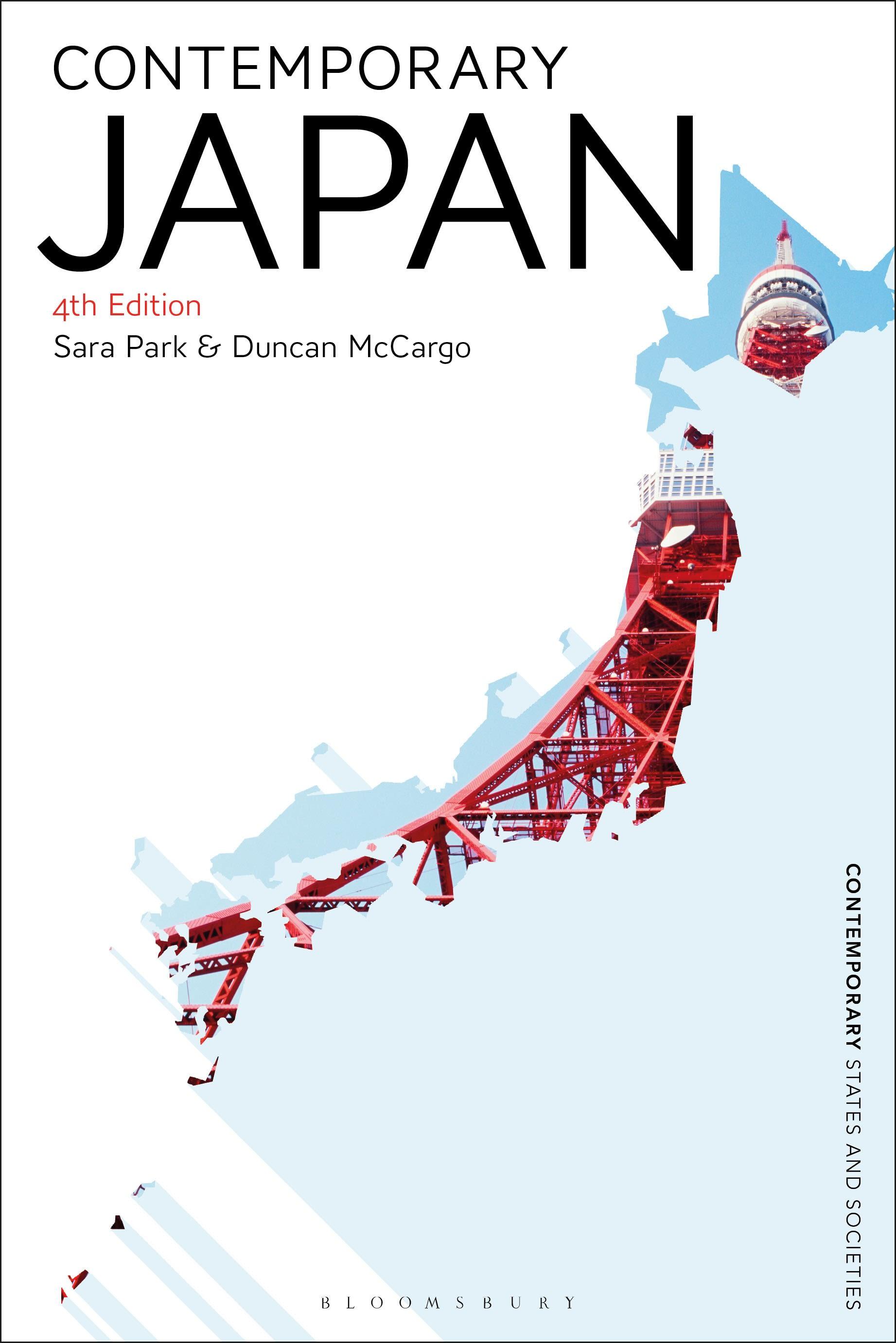 Contemporary Japan