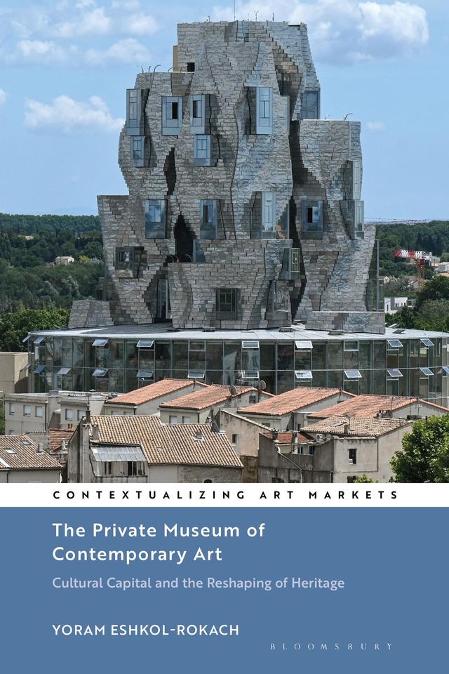 The Private Museum of Contemporary Art by Yoram Eshkol-Rokach