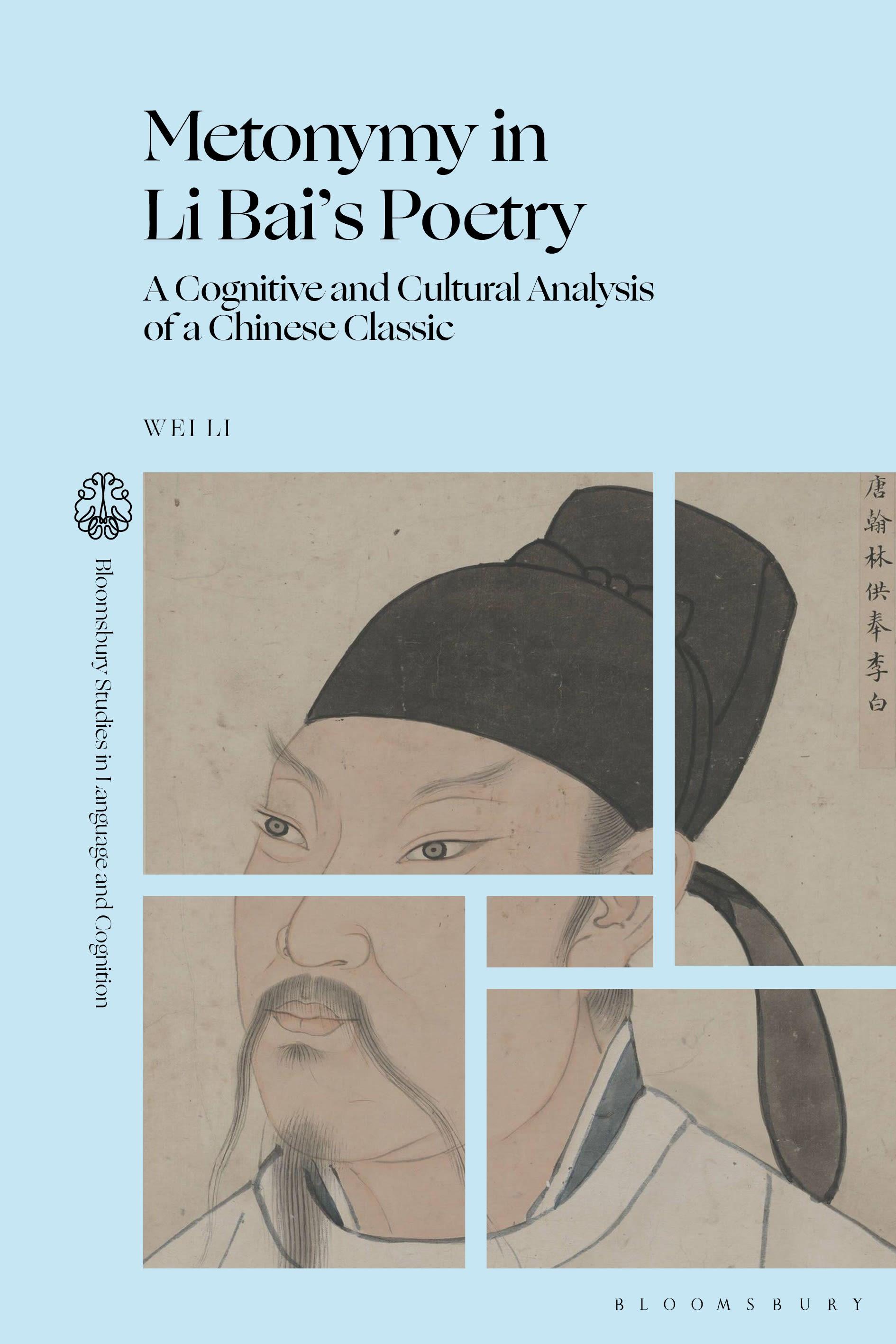 Metonymy in Li Bai’s Poetry