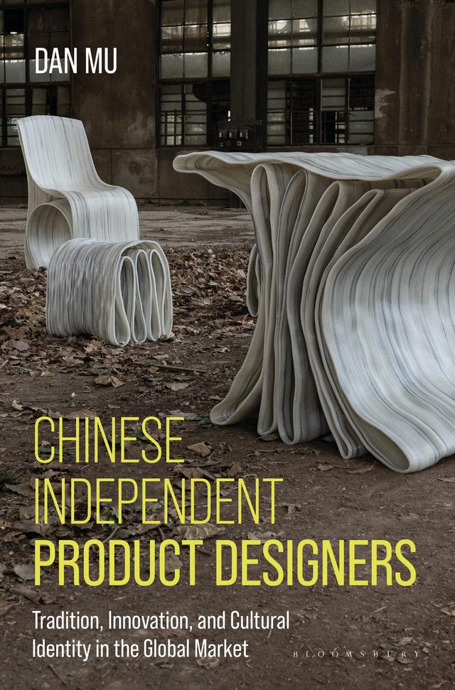 Chinese Independent Product Designers by Dan Mu
