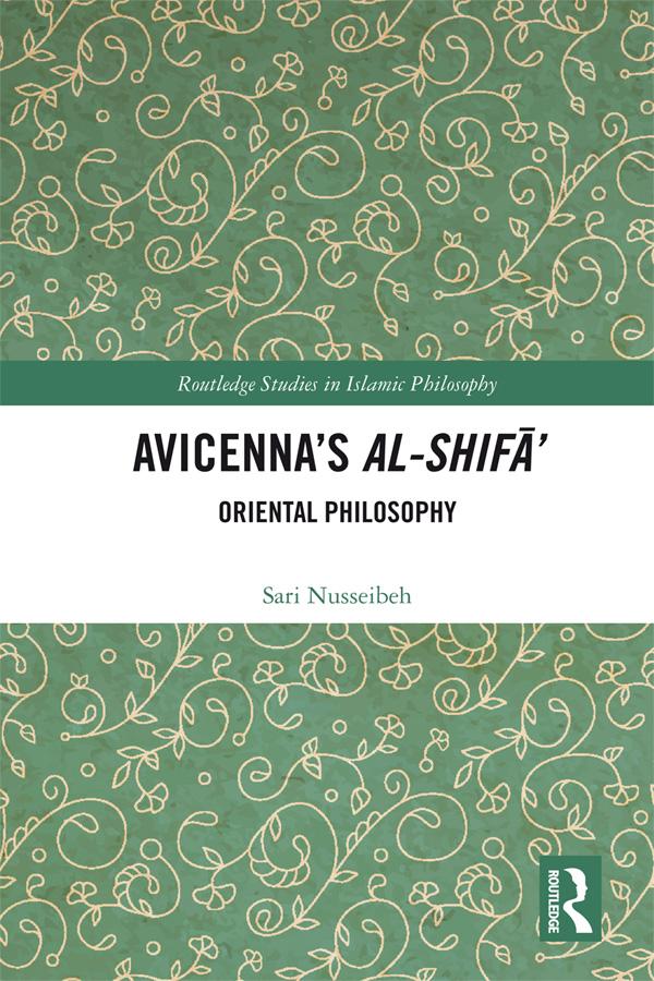 Avicenna's Al-Shifa' by Sari Nusseibeh