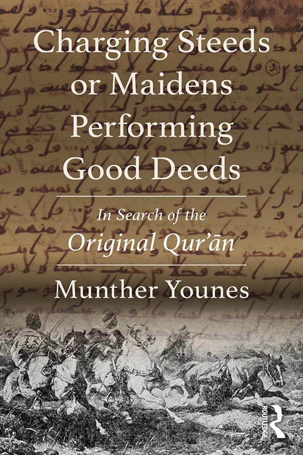 Charging Steeds or Maidens Performing Good Deeds by Munther Younes