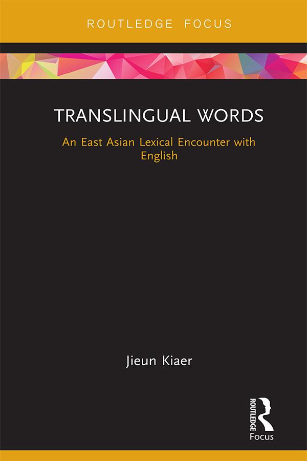 Translingual Words by Jieun Kiaer