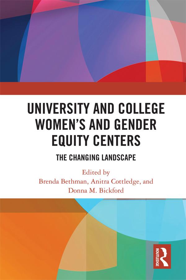 University and College Women’s and Gender Equity Centers