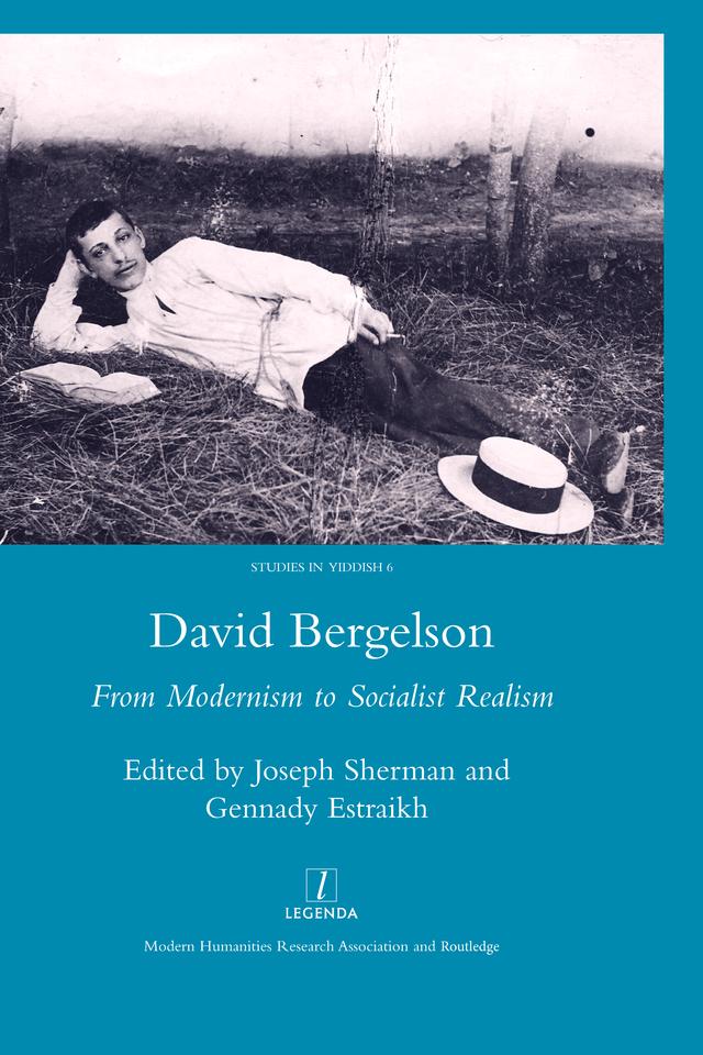 David Bergelson by Joseph Sherman