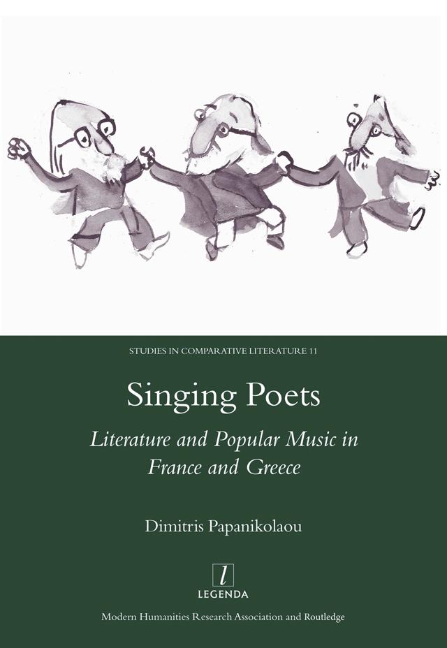Singing Poets by Dimitris Papanikolaou