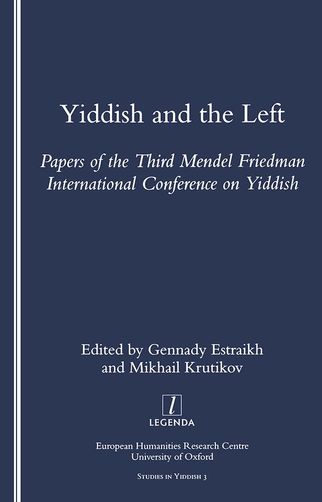 Yiddish and the Left by Gennady Estraikh