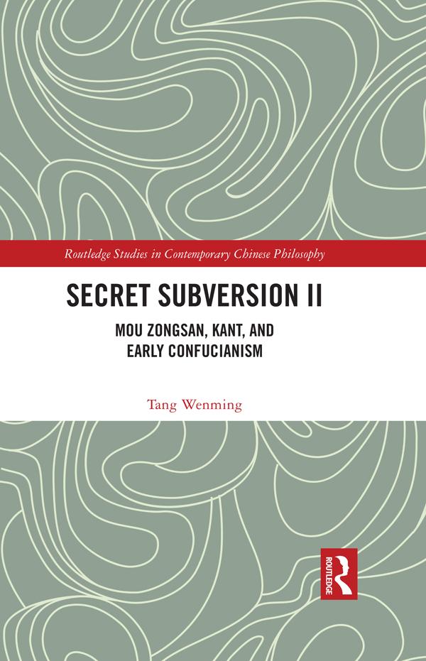 Secret Subversion II by Tang Wenming