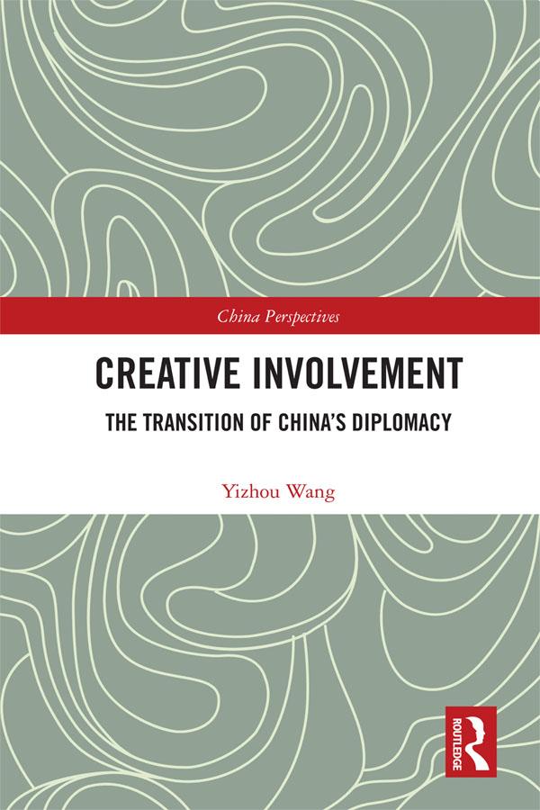 Creative Involvement by Yizhou Wang