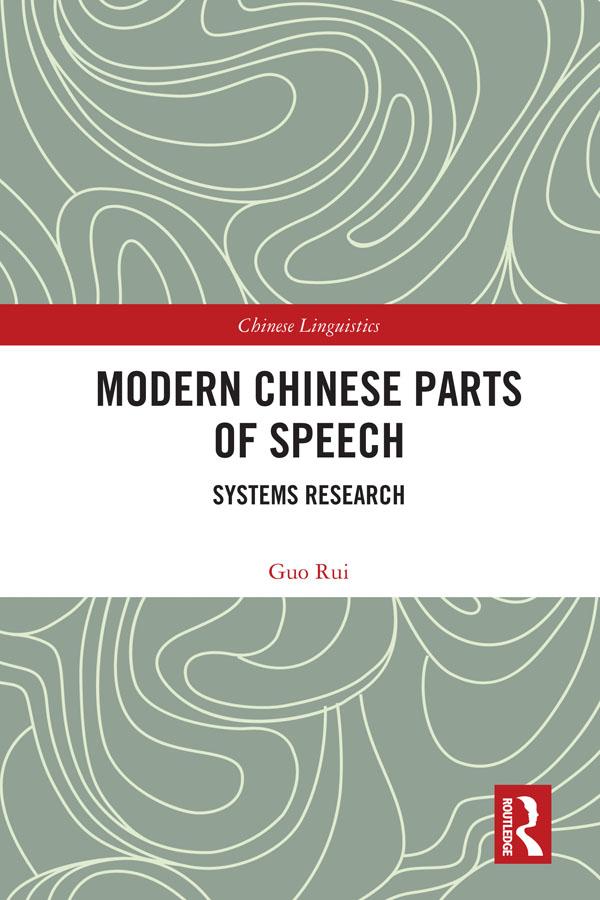 Modern Chinese Parts of Speech by Guo Rui