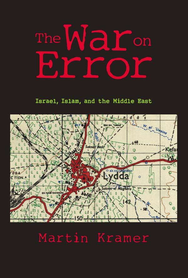 The War on Error by Martin Kramer