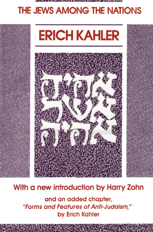 Jews Among the Nations by Erich Kahler