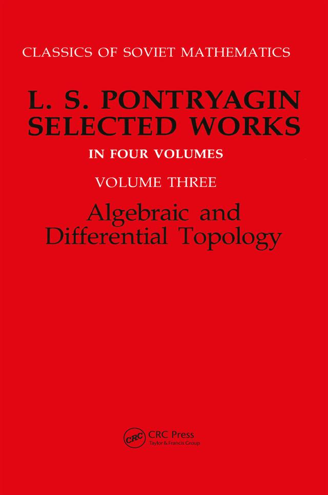 Algebraic and Differential Topology by R.V. Gamkrelidze