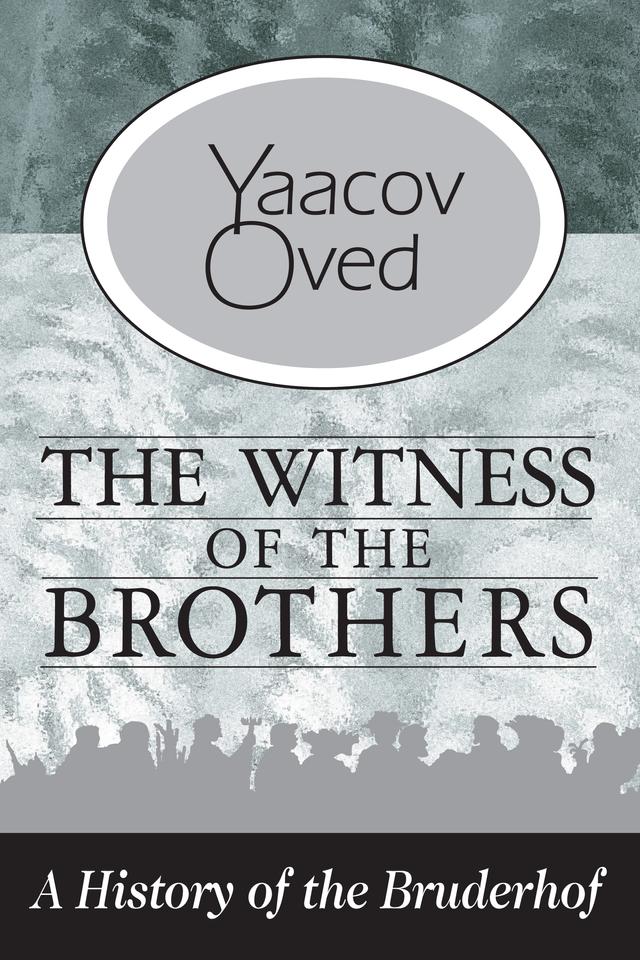 The Witness of the Brothers by Yaacov Oved