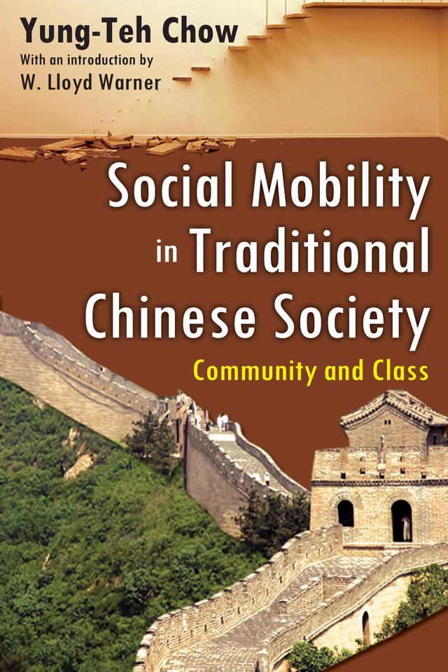 Social Mobility in Traditional Chinese Society by Yung-Teh Chow