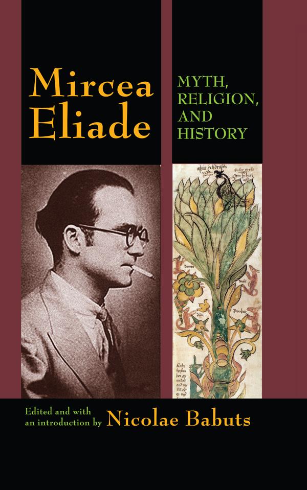 Mircea Eliade