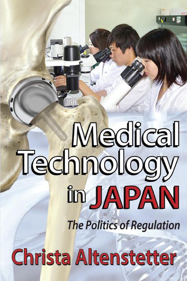 Medical Technology in Japan