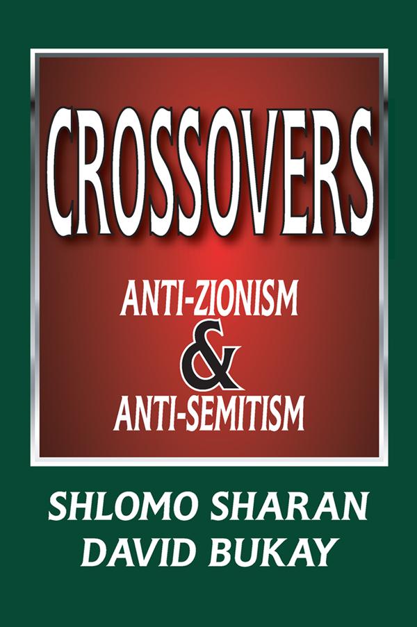 Crossovers by Shlomo Sharan