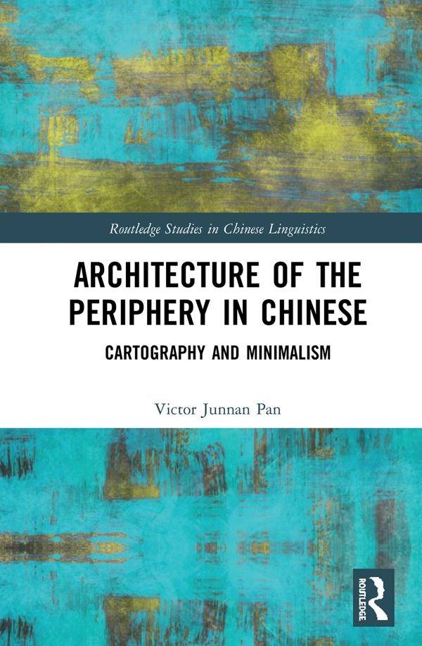 Architecture of the Periphery in Chinese by Victor Pan