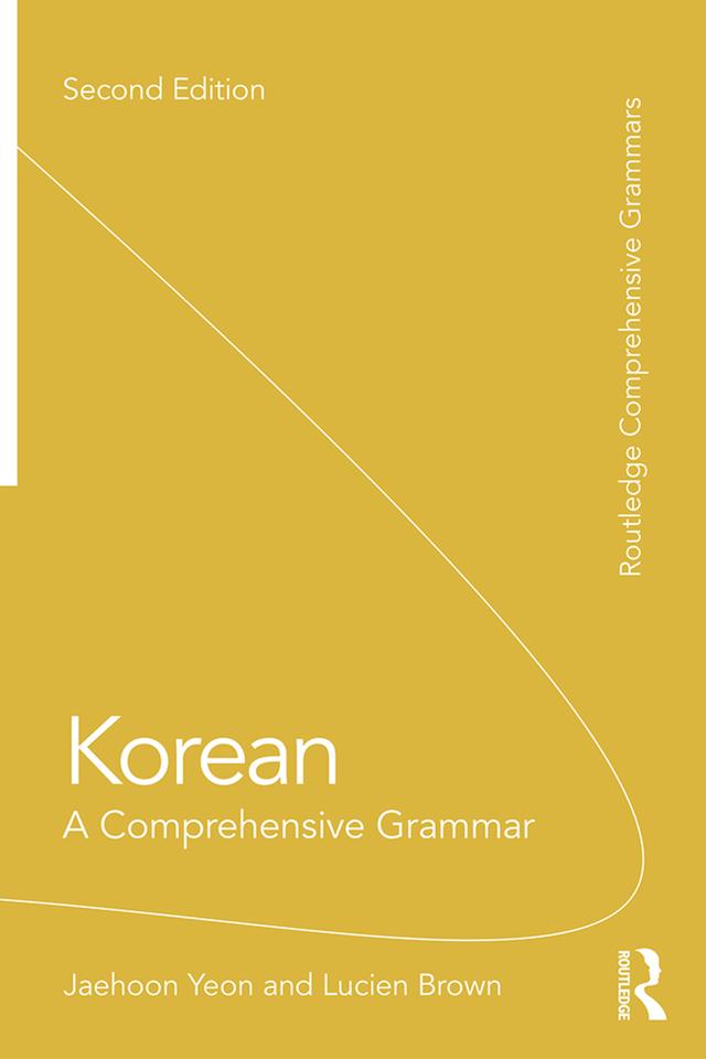 Korean by Jaehoon Yeon, Lucien Brown