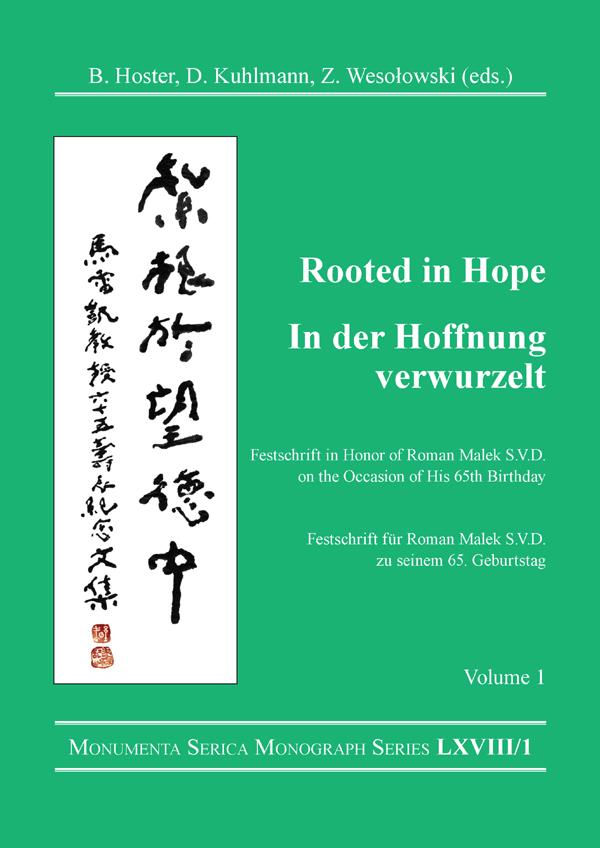 Rooted in Hope: China – Religion – Christianity Vol 1