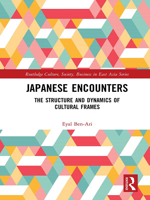 Japanese Encounters by Eyal Ben-Ari