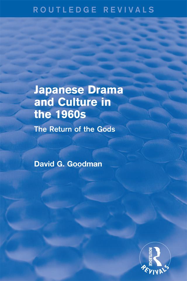 Japanese Drama and Culture in the 1960s
