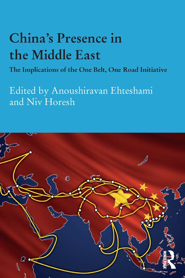 China's Presence in the Middle East