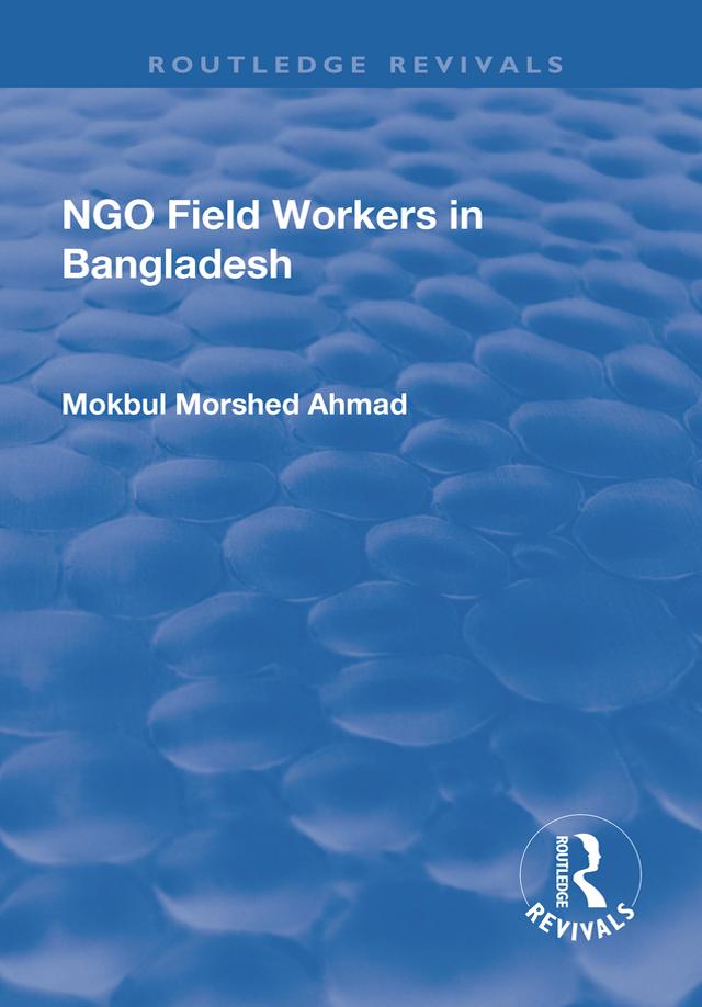 NGO Field Workers in Bangladesh by Mokbul Morshed Ahmad
